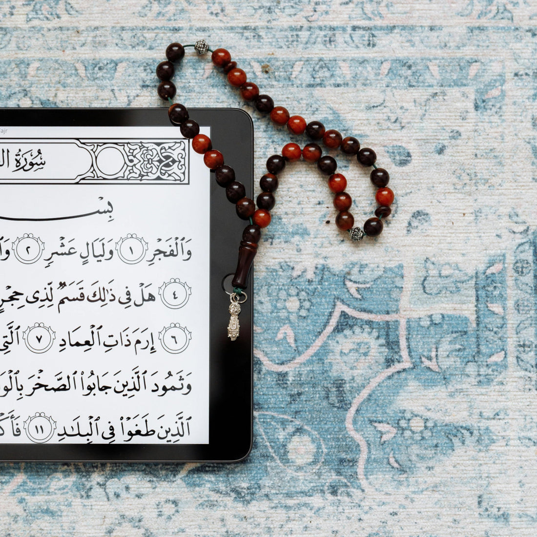 Preparing for Ramadan: A Month to Soften the Heart